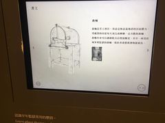 -大馆(前中区警署建築群)