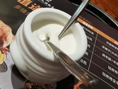 额吉酸奶饼-九十九顶毡房(清河店)