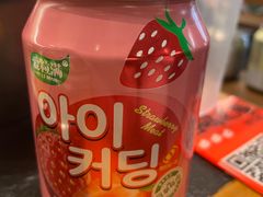 -炽城·烤肉名家(鸿达中央广场店)