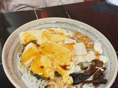 -多味居(剪子巷店)