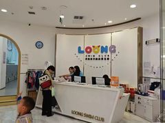 -龙格亲子游泳·水育早教运动中心(龙湾天街店)