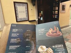 -安东尼奥餐厅