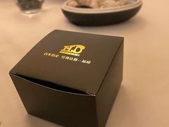 可露丽-福楼法餐厅FLO