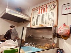 -状元楼(东大街店)