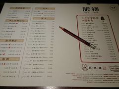 菜单-佬肥猫江浙菜(松江东明店)