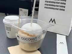 -M Stand(南京新街口金鹰店)