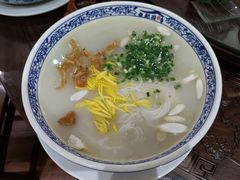 -香麒园·过桥米线·南湖雅宴