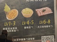 -滇牛云南火锅(桂林路店)