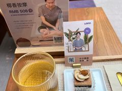 -LANN I 蘭·泰式古法按摩(长宁来福士东八区店)