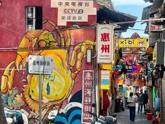 -桥东喜碧海鲜街(水东街店)