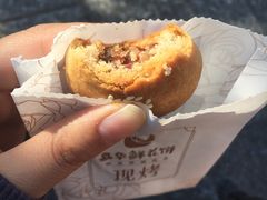 -嘉华鲜花饼(大理元帅府店)