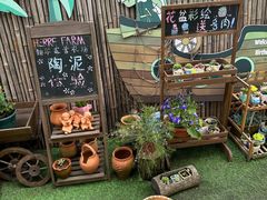 -HERRE·FARM 赫尔露营农场·团建聚会包场