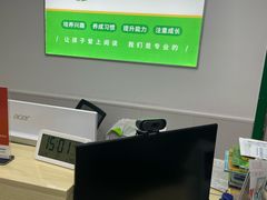 -青枣读书丨读写素养中心丨阅读·理解·写作(崇文店)