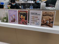 -古茗(下城香积寺路店)