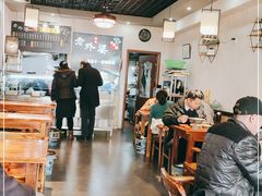 大堂-老外婆本帮面(塔城路店)