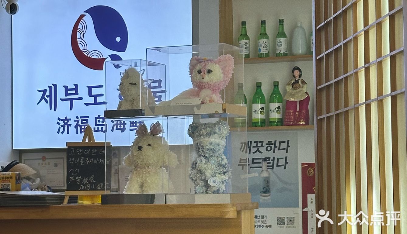 两个人根本吃不完！！