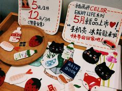 店内环境-风雨书店(下城店)