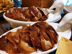-北京老铺烤鸭(高新店)