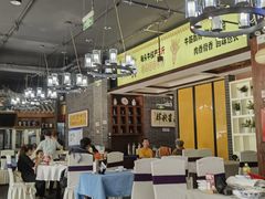 -金家老三饭庄(常营店)