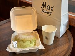 -Max Bakery 阿唛手作