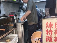 -刘小武·锅魁(总店)