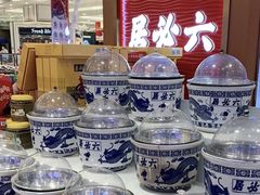 -六必居(北京市百货大楼店)