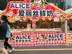 -北京清河万象汇