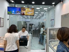 -白色日记·手作酸奶(麦凯乐店)