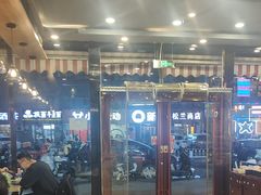 -醉炫音速烧烤·干煸菜(沙河总店)