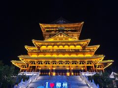 -窑埠古镇