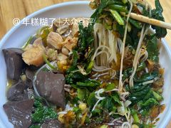 -文山荷鲜居(翠湖店)