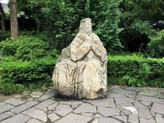 -成都武侯祠博物馆