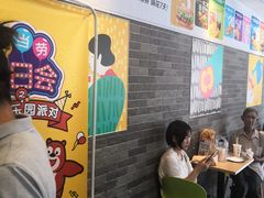 -麦当劳(和平北路店)