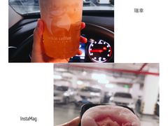 -瑞幸咖啡(深圳创新广场店)