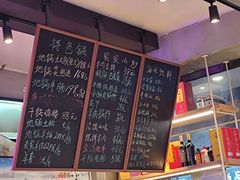 -农家霸王地锅鸡(国顺东路店)