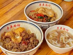 -李易面馆(树木岭店)