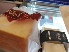 北海道牛奶吐司-TOUCH泰奇(金桥长岛路店)