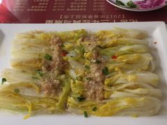 -花舍·新派粤菜·西餐·下午茶(亚运村·鸟巢店)