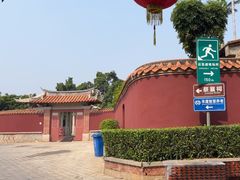 -忠惠蔡公祠