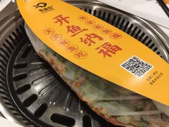 -有鱼吃·纸包烤鱼(曲江创意谷店)