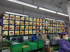-宫廷糕点铺(人民中路店)