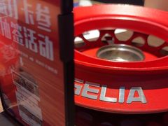 -胖哥俩肉蟹煲(福州仓山爱琴海店)