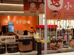 -江渔儿酸菜鱼(曜一城店)