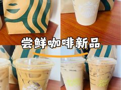 -星巴克(南通凤凰文化广场店)