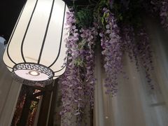 -意满花千醉(金茂览秀城店)