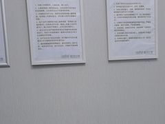 -深圳富茂格伦菲尔口腔门诊部(龙华清湖总院)