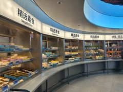 -海底捞大排档火锅(打浦路店)