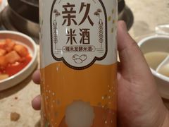 -英子补身汤(海兰路店)