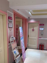 -北京俪婴妇产医院(朝阳大悦城店)