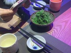 -木叶村